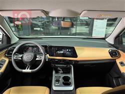 جي أي سي GS3 إمزوم